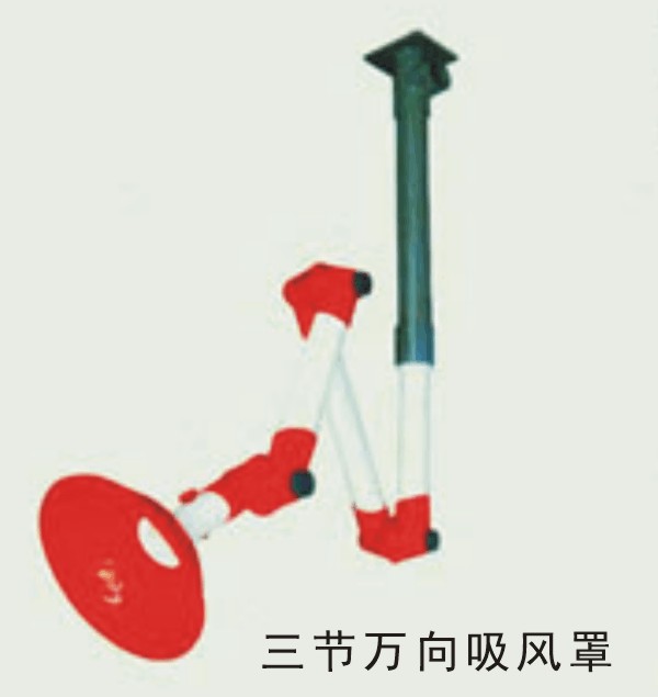 实验室配件7